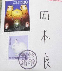 ety3a9335bfd3c4ba873f1b1d184a2dd5